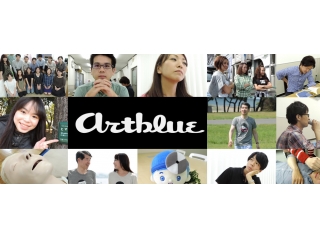 セミナー＆一次選考予約受付中！【内定まで10日間！】