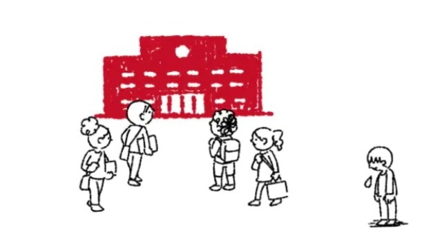 SDGsを知る、その④