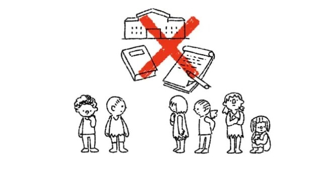 SDGsを知る、その⑤