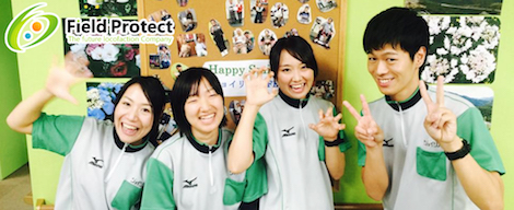 みなさんに会いたいんです！