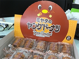 戦利品ヽ(▽＾〃ヽ)ヽ(〃＾▽＾〃)ﾉ(ﾉ〃＾▽)ﾉ