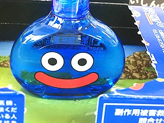 ｷﾀ━━(☆∀☆)━━!!! 