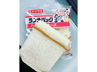 なんか幸せ！(ノ⌒▽)ノわぁい♪