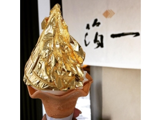 ～実家に招待～