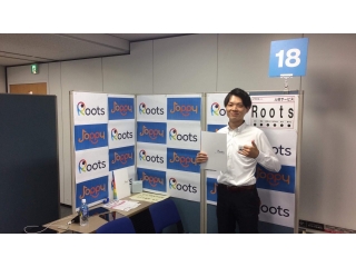 インタビューPart3