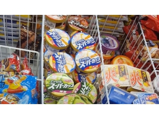 仕事終わりの楽しみ