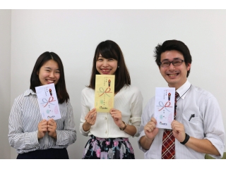 インタビューpart9!!