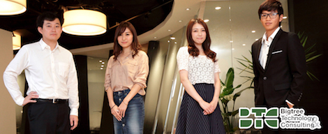 ◆札幌 合同説明会に参加します◆