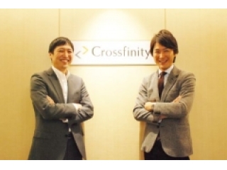 【経営と話せる会社説明会】はじめます