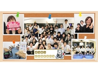 0903通信04：積極的なブランディングはしないんですか？