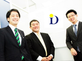 【記事紹介】成長企業50選に選ばれました！