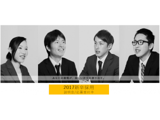 <D&I 部活動発足！>①カラオケ部♪