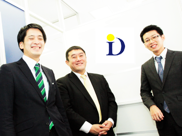 業界を決めていない貴方も絶対ためになる！★説明会3日程オープンしました★