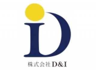 12/16 18:00スタート!!少人数限定 選考&リーダートークセッション