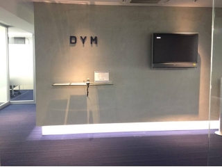 【わが社はこんな事業をしています！】