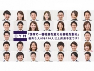 5月のセミナースケジュールを公開致します！！