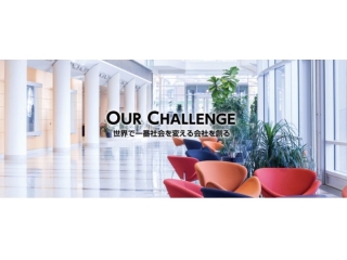 9月のDYMセミナースケジュールを公開致します！！