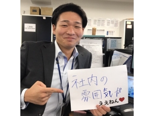 DYM社員紹介Vol.1