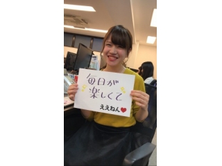 DYM社員紹介Vol.8