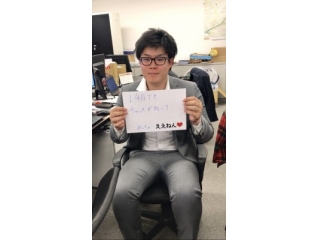 DYM社員紹介Vol.11