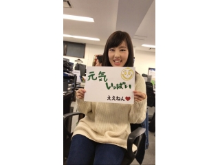 DYM社員紹介Vol.15