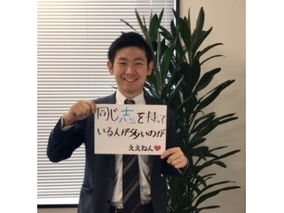 DYM社員紹介Vol.25