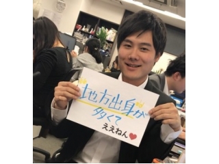 DYM社員紹介Vol.28