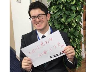  DYM社員紹介Vol.32