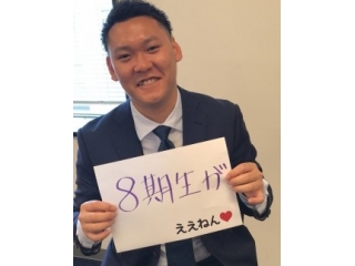  DYM社員紹介Vol.35