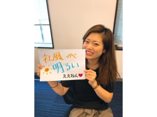 DYM社員紹介Vol.43