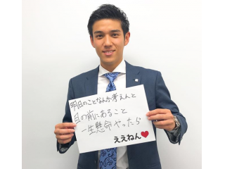 DYM社員紹介Vol.45