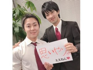 DYM社員紹介Vol.46