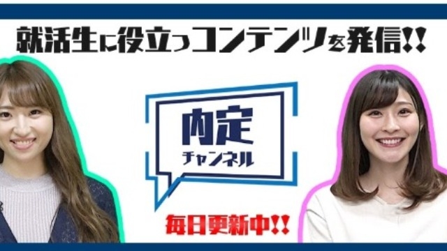 DYMはyoutubeチャンネルも持ってます！
