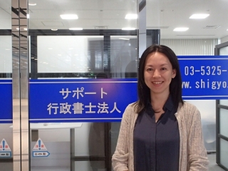 やりがいのある仕事とは