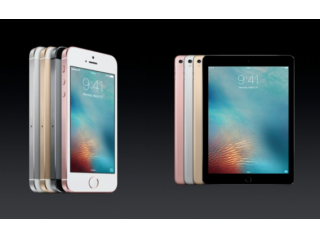 待望の4インチモデル！iPhone SE登場！