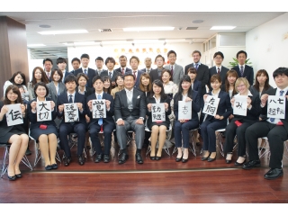 祝☆新入社員入社！！入社式とその後は・・・