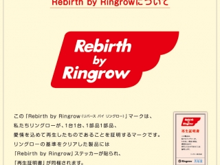 中古パソコンがおすすめのシチュエーション！③