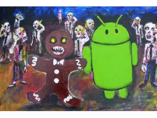 知らないと損！？Android携帯に隠された超便利な機能～恐怖のおまけ編～