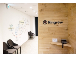 4月1日よりオリジナルの新休暇制度「ルーツ」を開始！