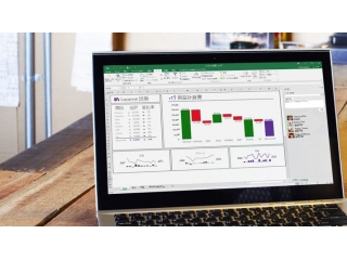 就職までに知っておきたい！作業効率をグンとアップさせるショートカットキー　～excel編～②