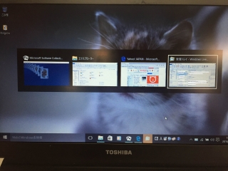 PCをスマートに使いこなそう！PCの小技４選！～前編～