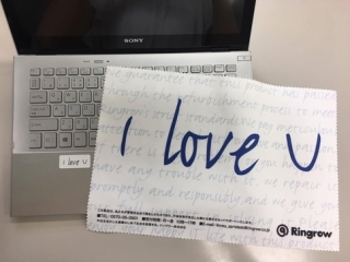 “アフターサポートが付いていない” 中古パソコンのデメリットを解決！ 完全無料のパソコン電話サポート