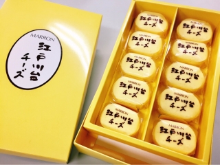 チーズケーキをいただきました☆