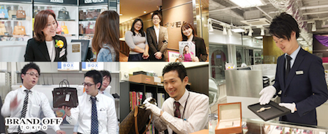 「自分をブランドにしよう！」