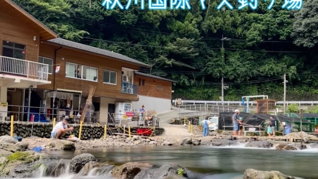 久々の社内イベントでマス釣り＆BBQへ！