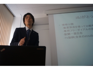 こんな人と働きたいです。 