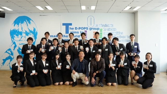 D-POPS 入社式2023 (4/3)