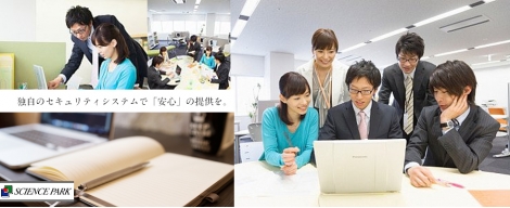 TVドラマ、下町ロケット