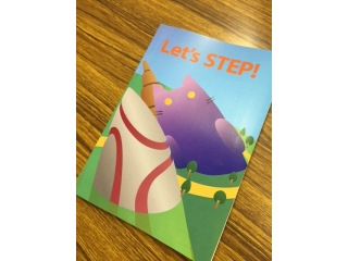 Let's STEP！
