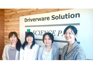 女性エンジニアも大活躍！